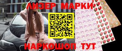 скорость mdpv Братск