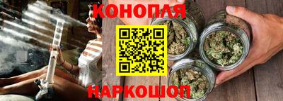 кристаллы Брянск