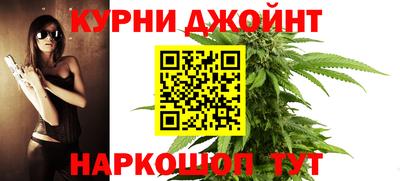скорость mdpv Братск