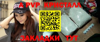 mix Боровичи