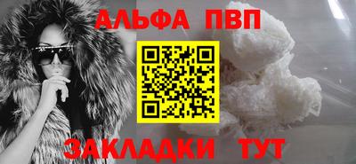 mix Боровичи