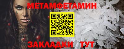 скорость mdpv Братск