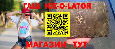 mix Боровичи